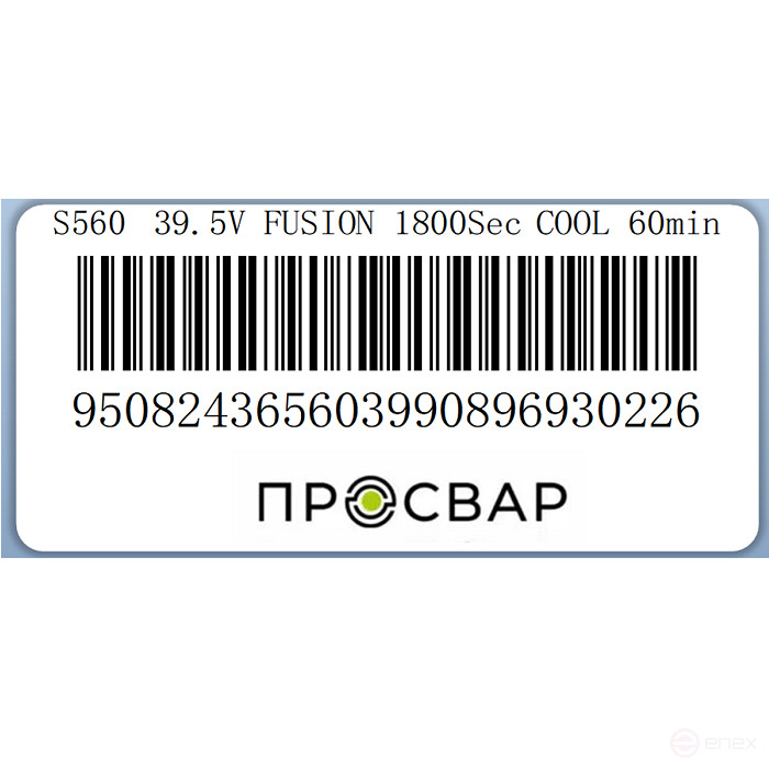 Муфта электросварная ПРОСВАР 560 мм ПЭ 100 SDR 11