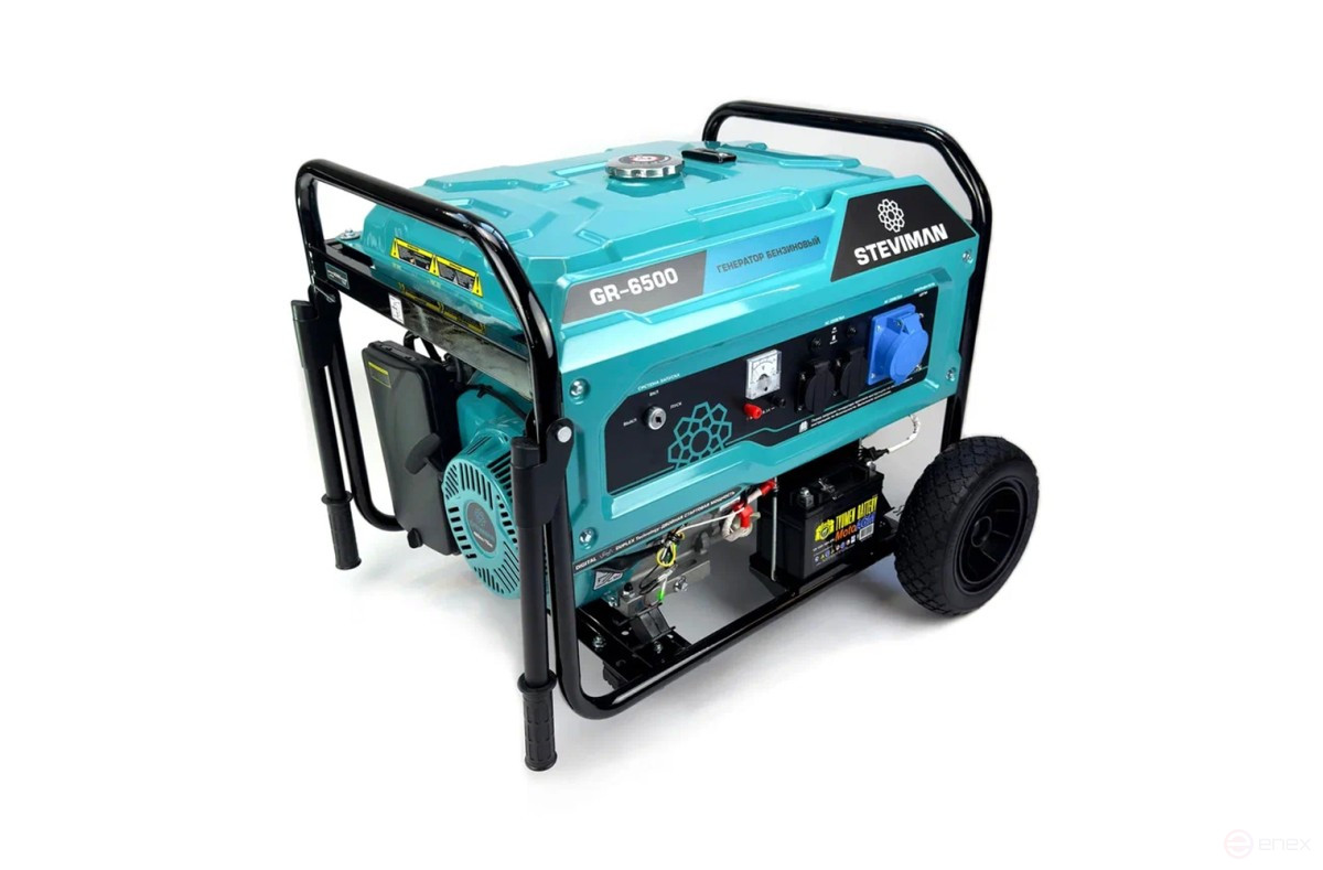 STEVIMAN GR-6500 gasoline generator