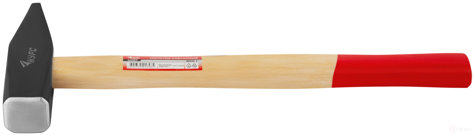 Молоток слесарный, деревянная ручка "Оптима" 800 гр.