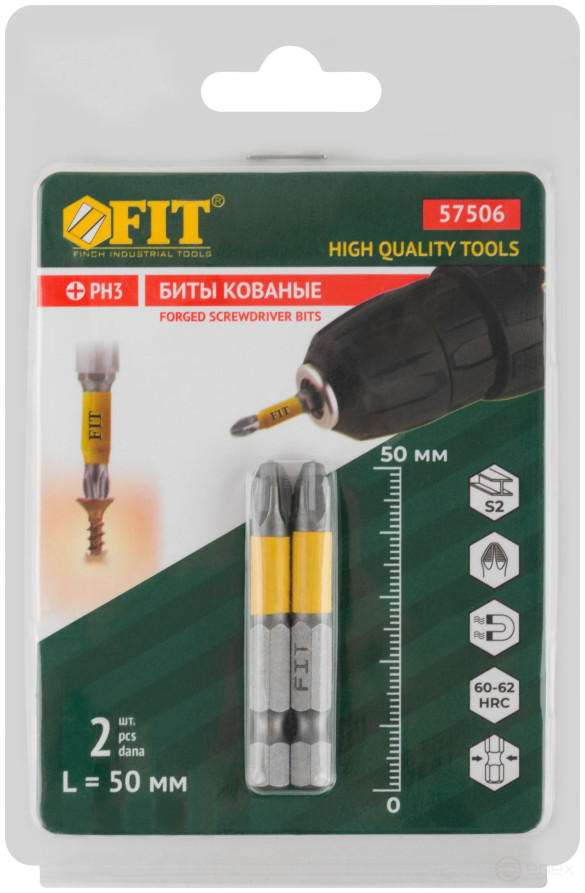 Forged bits, S2 steel, single-sided 50 mm PH3, Profi 2 pcs., blister