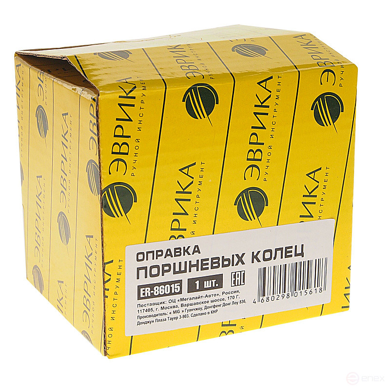 Оправка поршневых колец ER-86015 длина 76.2 мм., рабочие размеры: 50.8-127 мм. ЭВРИКА 1/72