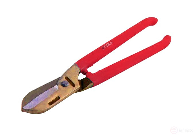 Metal scissors 250 copper plating SITOMO