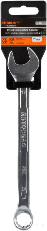 Ключ комбинир 75` коленчатый 17*17 (АвтоDело PRO) 36317