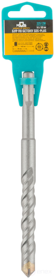 SDS PLUS concrete drill with double thread 14x160 mm