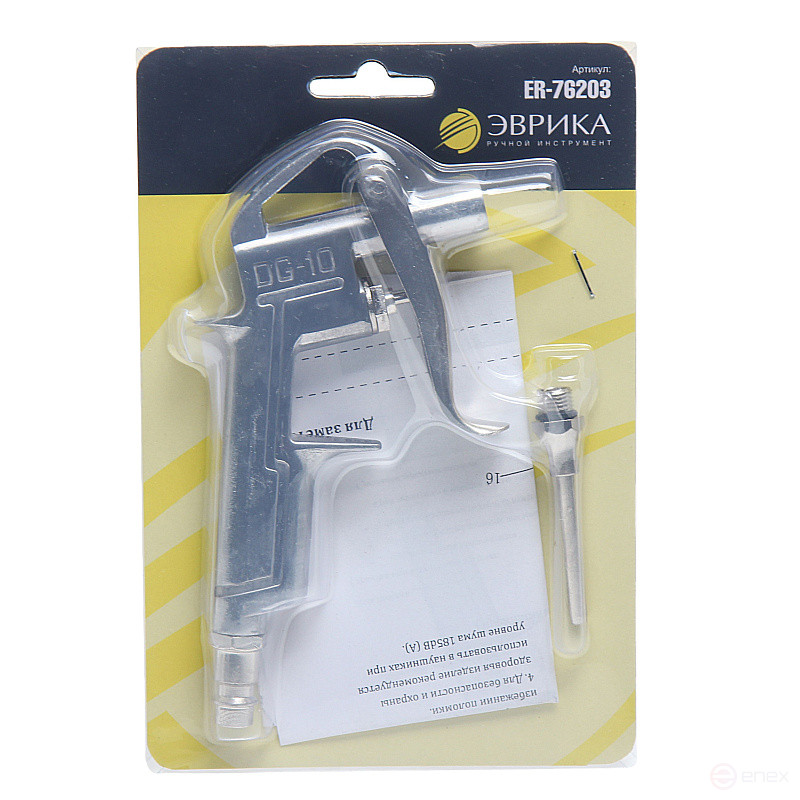 Пистолет продувочный ER-76203 пневматический (насадка 5см, входное отверстие1/4, максимальное давление 6 АТМ, расход воздуха 145 л/мин.) ЭВРИКА /1/100