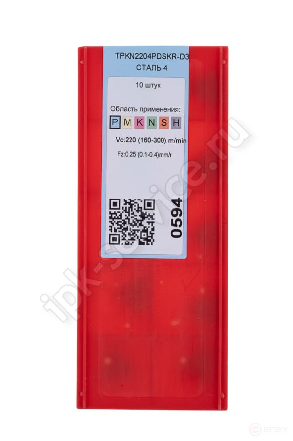 TPKN2204PDSKR-D3 YP730 Carbide Plate