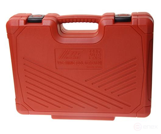 Набор фиксаторов для установки фаз ГРМ (VW/AUDI 2.9TFSI, 3.0TFSI EA839 2016-) JTC