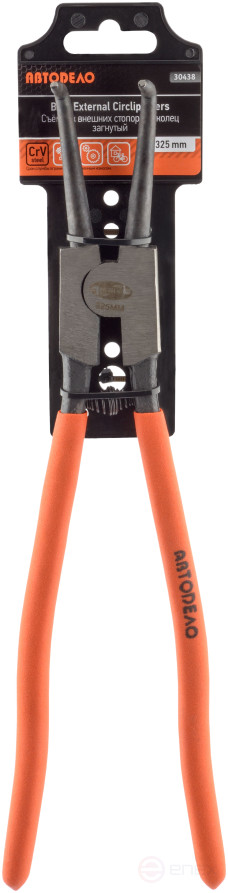 Разжим для стопорных колец 325мм (загнутый) (АвтоDело) (30438)