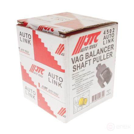 Gear Puller for balancing shafts (VAG) JTC