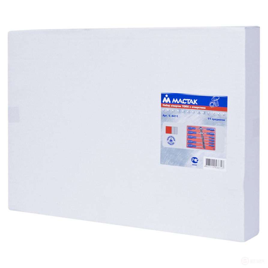 Torx screwdriver set, base, 11 pieces MASTER 5-4411