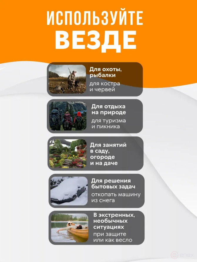 Штыковая армейская лопата СССР с клеймом Берёзка (МПЛ - 50), 2 мм, сапёрная лопатка туристическая/для отдыха на природе/для охоты и рыбалки