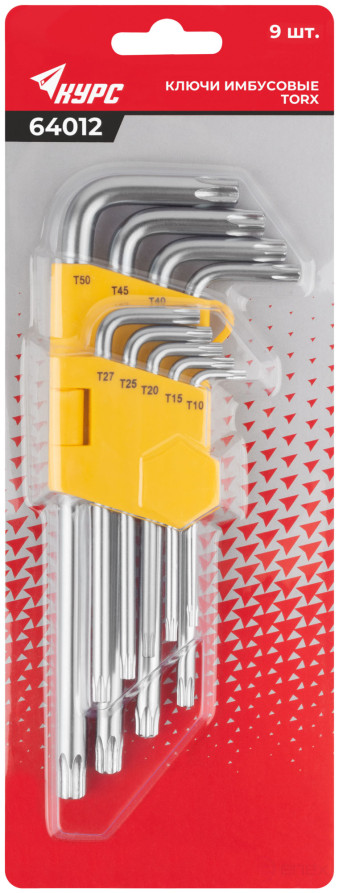 Ключи "звездочки" 9 шт. 40Cr, Т10-Т50, в пластиковом держателе