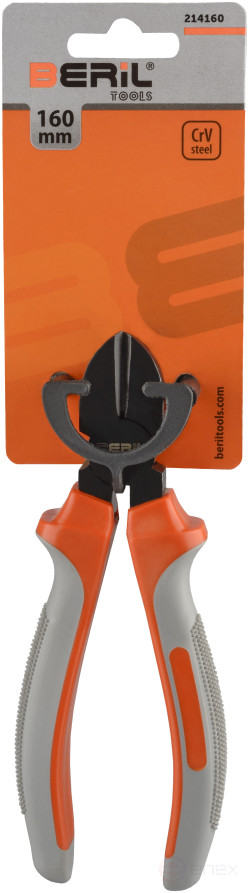 160 mm BERIL side cutters