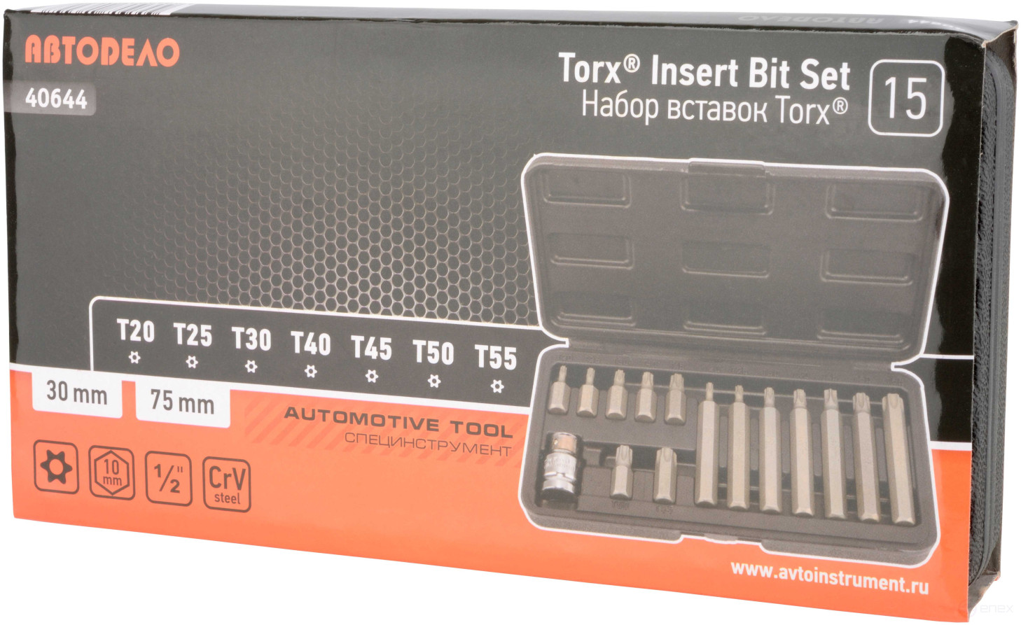 Набор звездочек 15пр. (TORX с отверстием) (АвтоDело) 40644