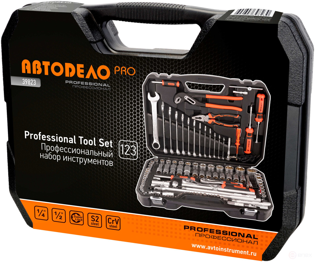 Tool Set 123pr. 1/2" DR 1/4" DR AvtoDelo PRO (39823)