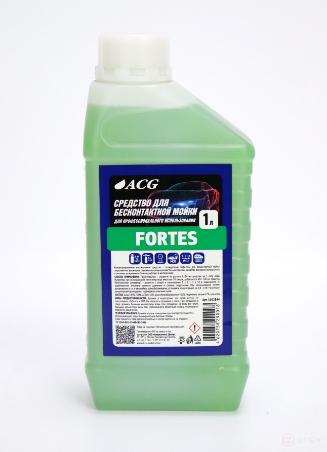 ACG FORTES 1 л Средство для бесконтактной мойки 1002844