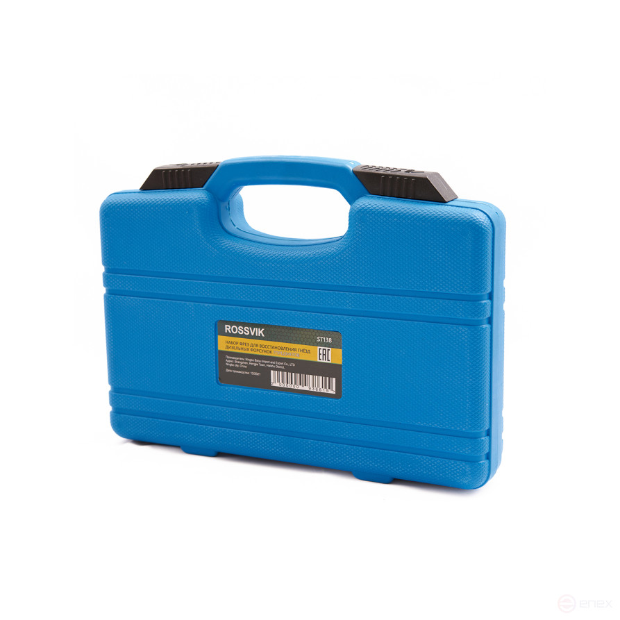 ST138 Набор фрез для восстановления гнёзд дизельных форсунок 7пр.