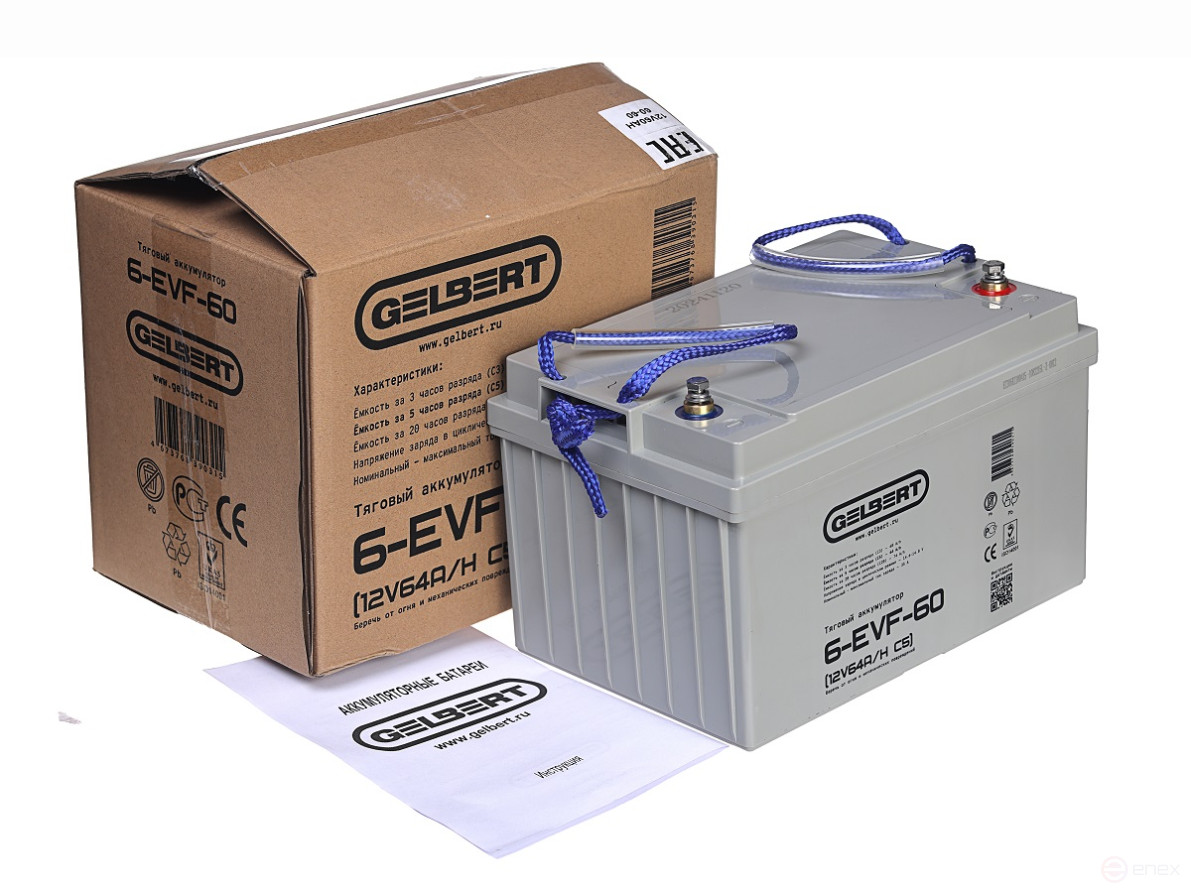 Тяговый аккумулятор Gelbert 6-EVF-60 (12V64A/H C5)