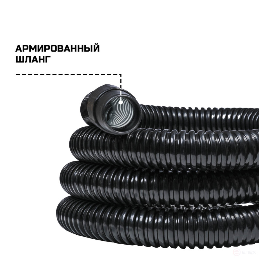 Vacuum cleaner for dry and wet cleaning BORT BSS-1630-Pro