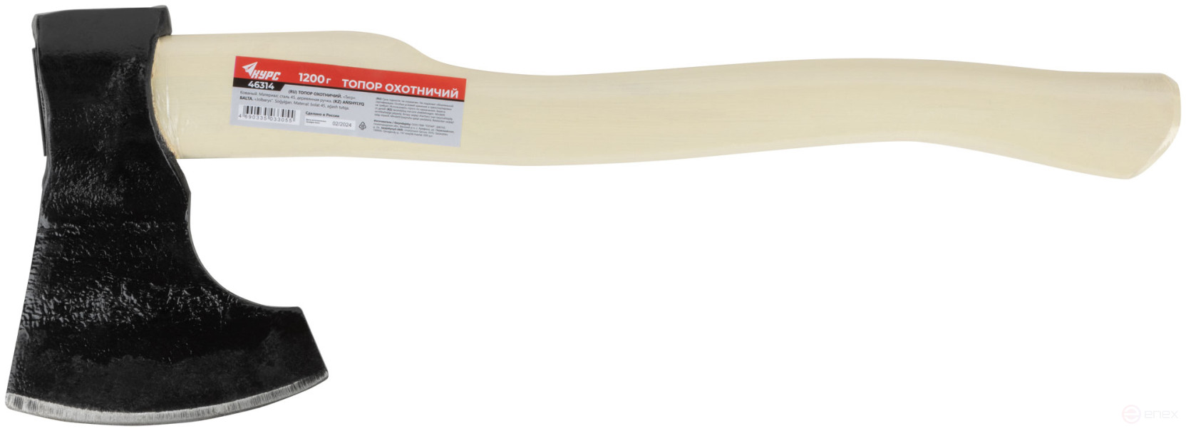 Топор "Тигр" в сборе 1200 гр.