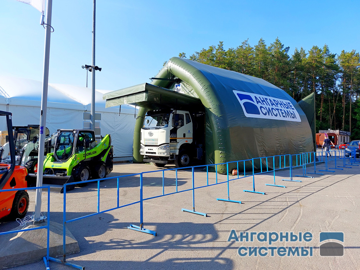 Pneumokarkasny hangar — mobile garage for military industrial complex