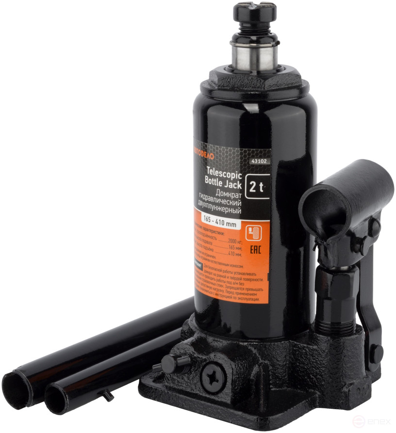 Домкрат гидр. 2.0т (165-410 мм 2-х плунж-ый) АвтоDело (43102)