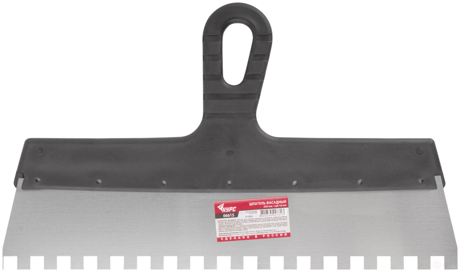 Шпатель фасадный нержавеющий зубчатый 350 мм / зуб 10 мм