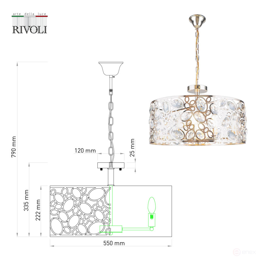 Люстра Rivoli Reina 4142-208 8 х Е14 40 Вт дизайн