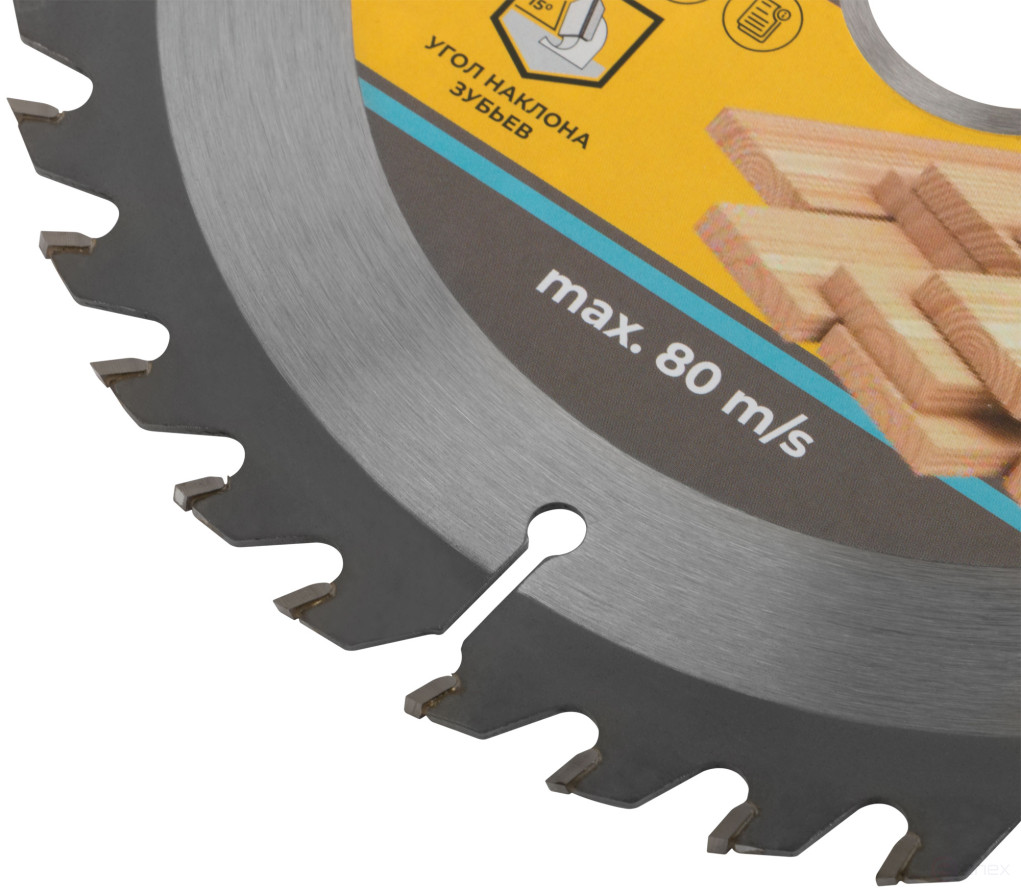 Circular saw blade for wood 185 x 30 x 40T + 2 rings: 30/20 and 20/16 mm