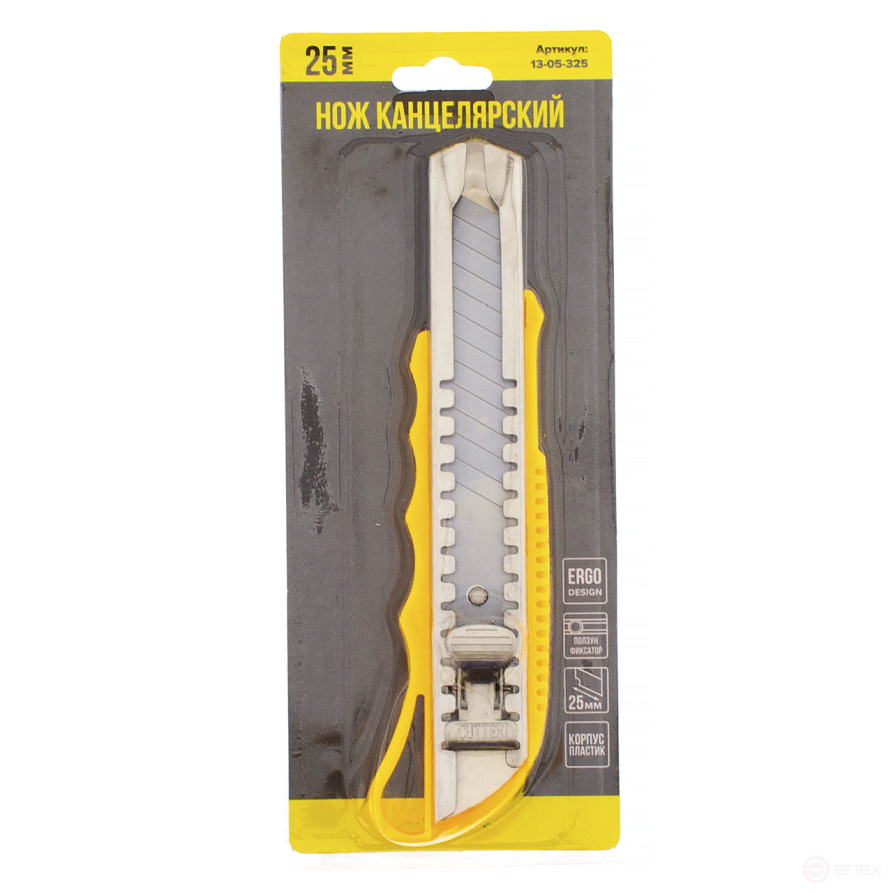 Нож канцелярский 25мм, стальной ползун - фиксатор, Чеглок (24/192)