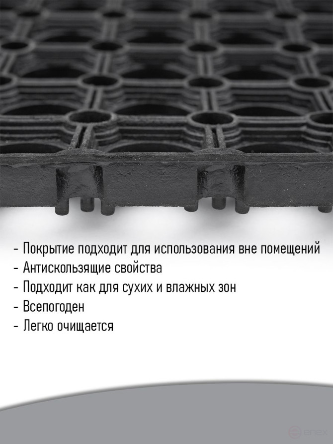 Outdoor floor mat "Standard", 1000x10500x22 mm, black