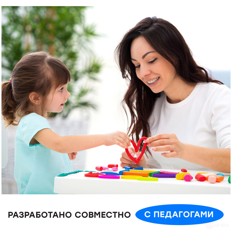 Plasticine Gamma "Classic", 36 colors, 720g, with stack, cardboard. packaging