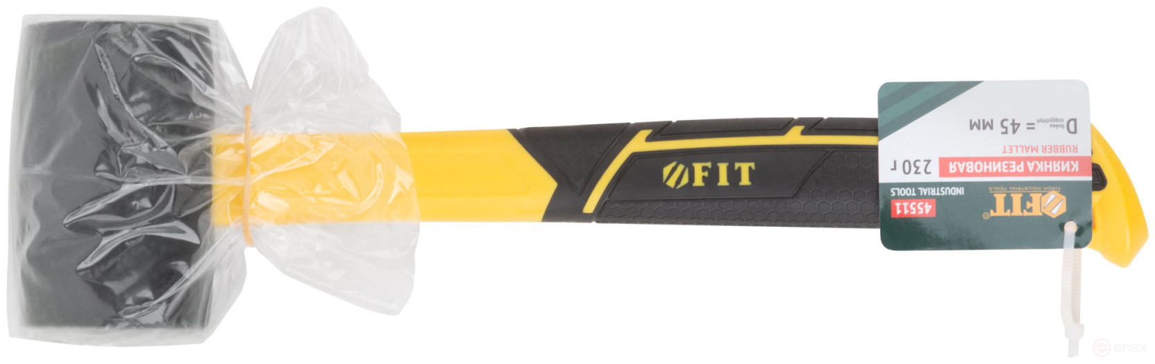 Киянка резиновая, фиберглассовая ручка 45 мм (230 гр)