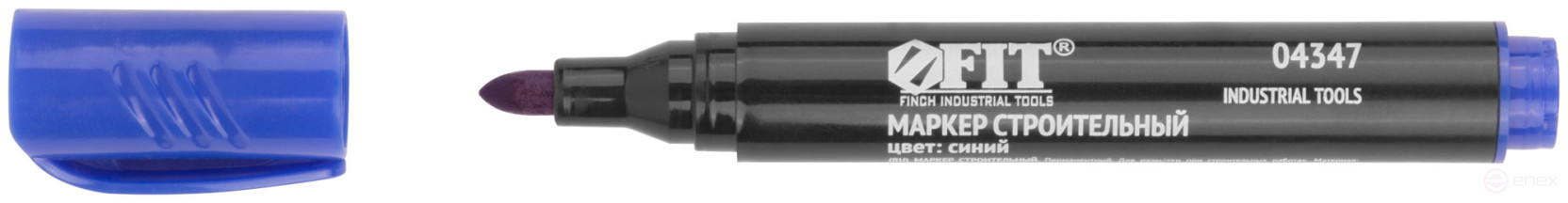 Маркер строительный перманентный, синий