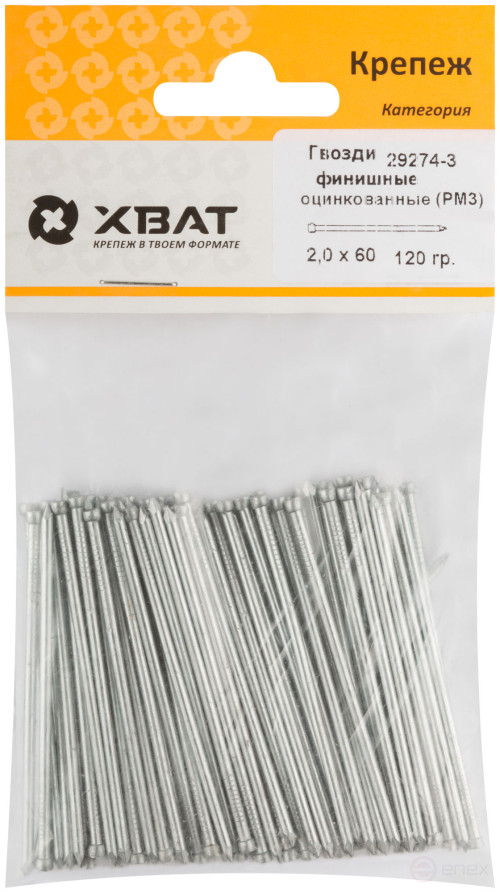 Galvanized finishing nails (RM3) 2.0x60 120 gr. (packing)