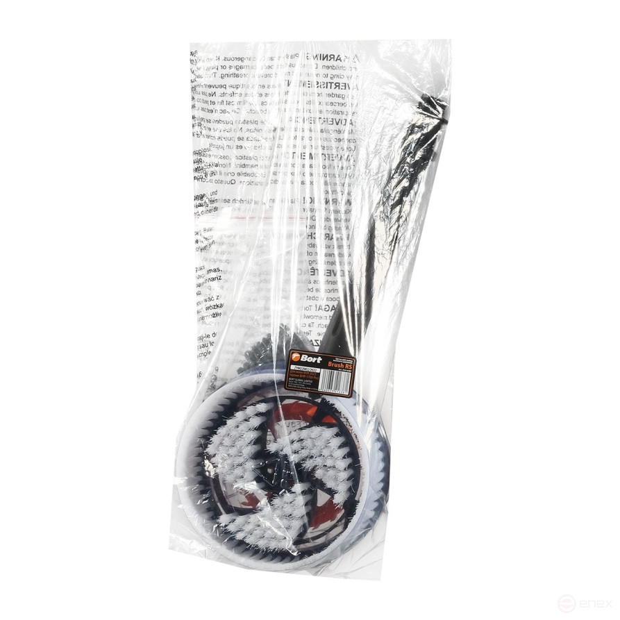 High pressure washer brush BORT Brush RS (rotating wash brush)