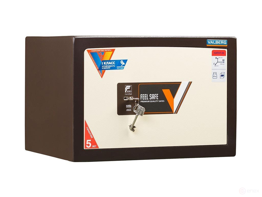 Сейф VALBERG ASK-30 new (КАРАТ-30 new)
