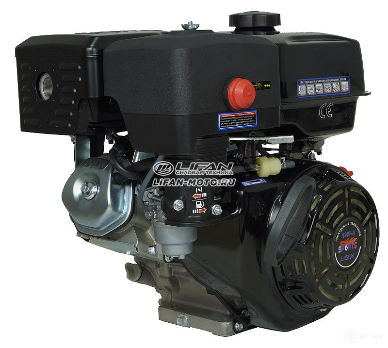 Lifan 190F-S Sport engine, 25mm shaft, 11 Amp coil