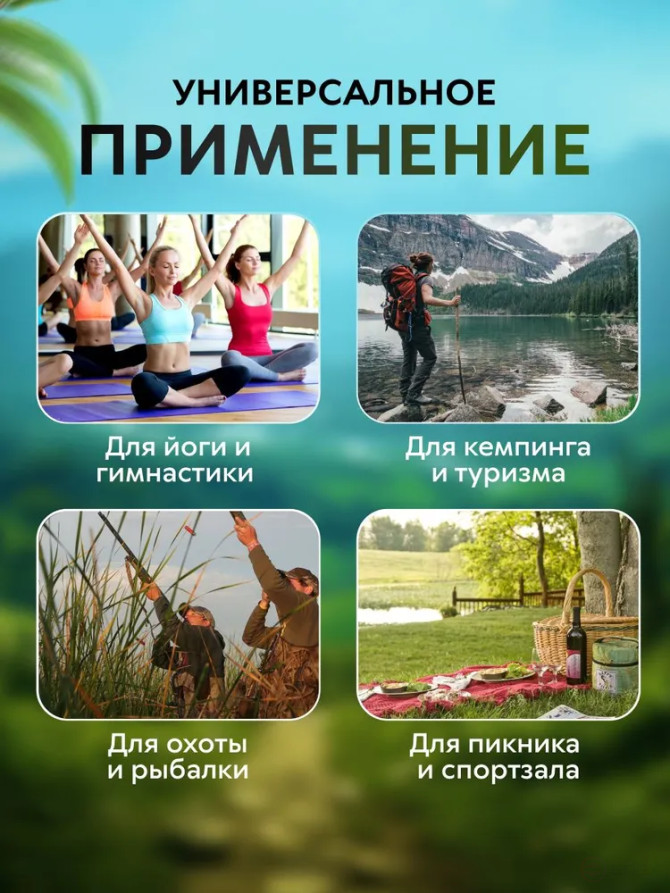 Non-slip travel mat/karemat, grey, for hiking, fishing and hunting. Foam in the tent. Folding yoga and gymnastics mat, 180 x 60 x 1.2 cm