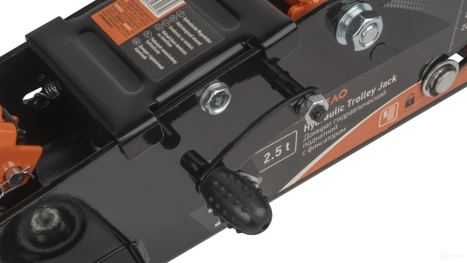 Домкрат гидр. 2.50т (140-387 мм подкатной; с фиксатором; в кейсе) АвтоDело (43227)