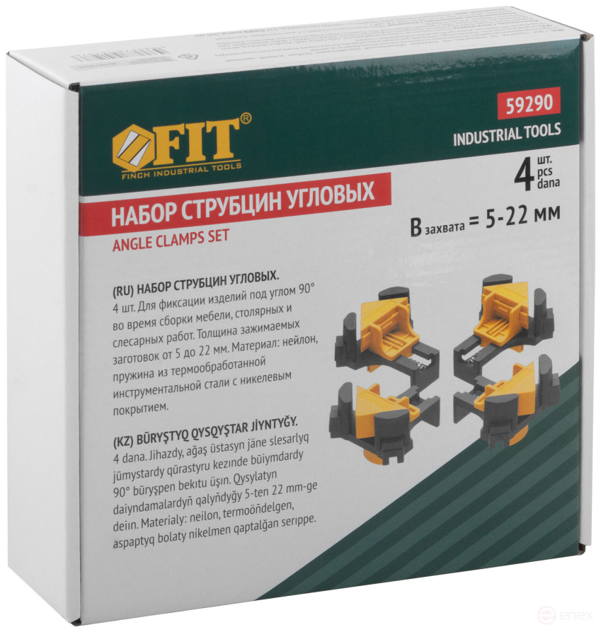 Струбцины угловые нейлоновые, набор 4 шт., 5-22 мм