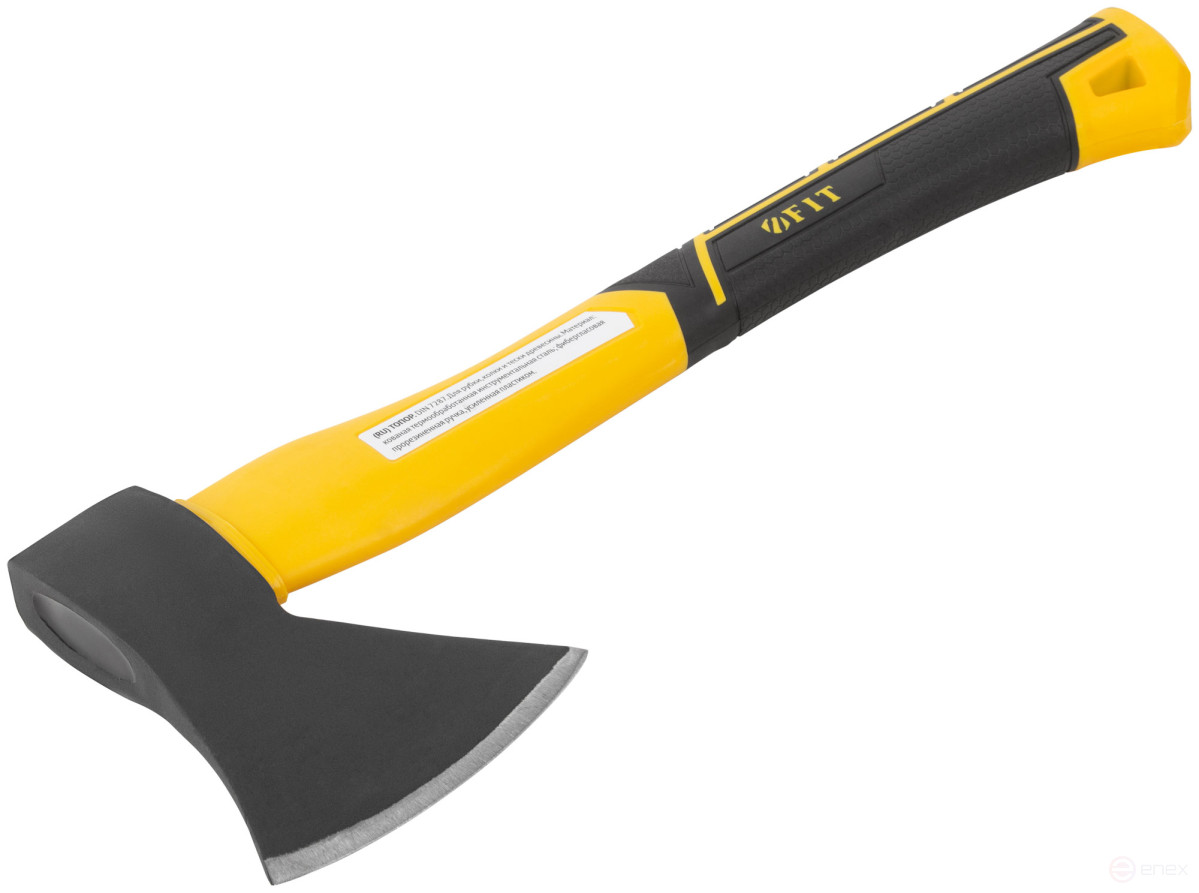 Axe forged reinforced steel, reinforced fiberglass handle 600 gr. with black powder coating