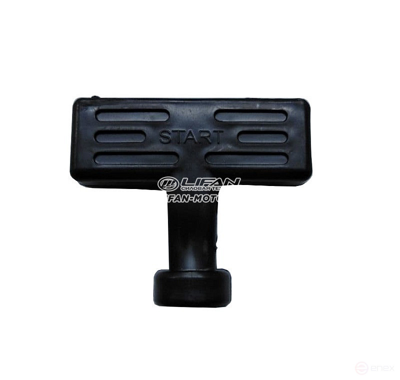 Ручка ручного старта LIFAN 23121/168F - 192F-2