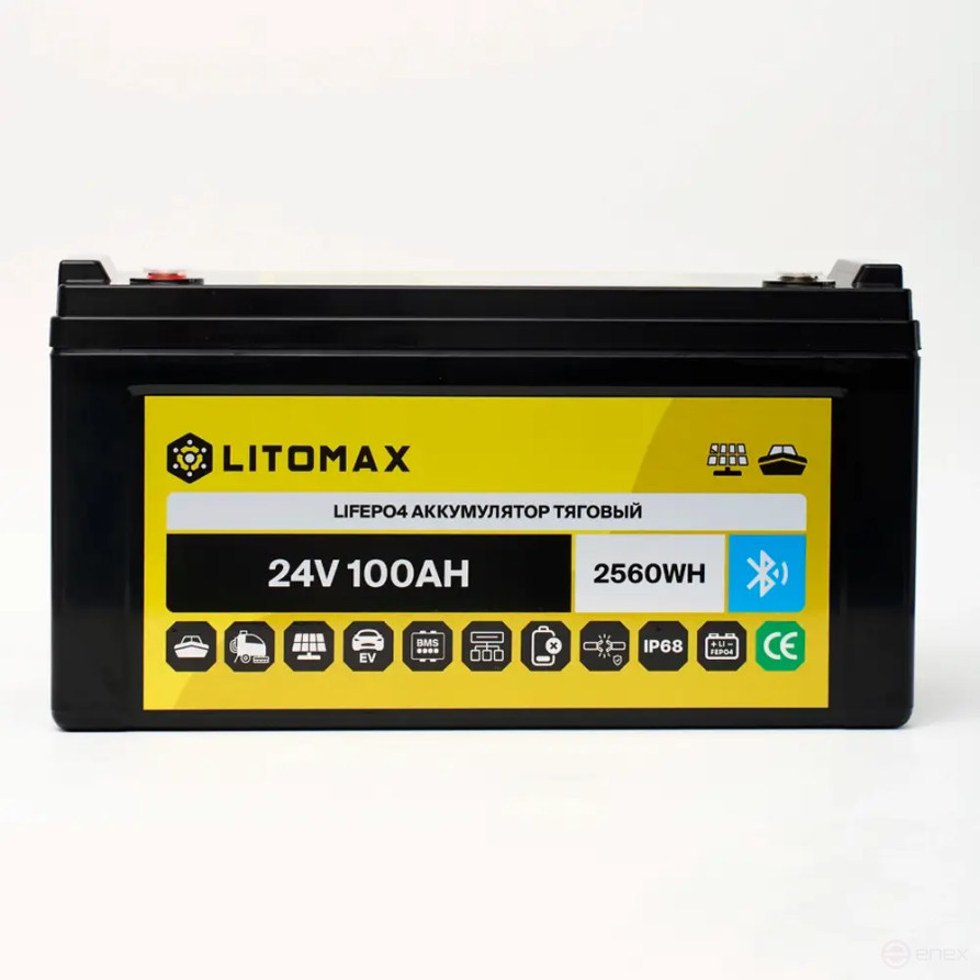 Литиевый аккумулятор тяговый LITOMAX LiFePO4 25,6V 100Ah с Bluetooth IP68