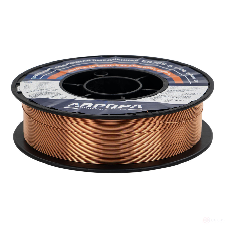 Copper-plated wire ER70S-6 d.0.8 mm 5kg D200
