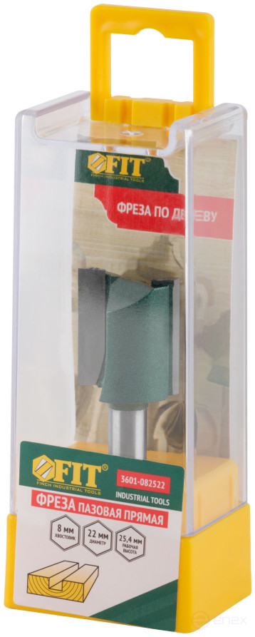 Фреза пазовая прямая с двойным лезвием DxHxL=22х25,4x60 мм