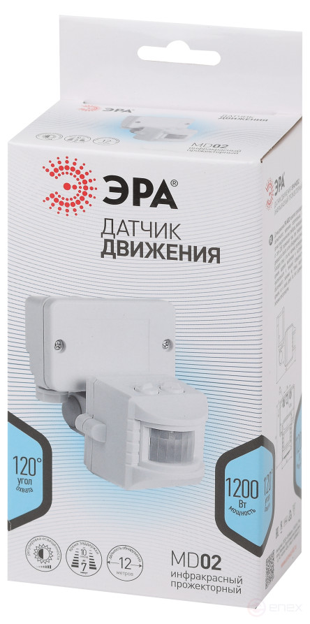 Датчик движения ЭРА MD 02 прожекторный 1200Вт IP-44 12м