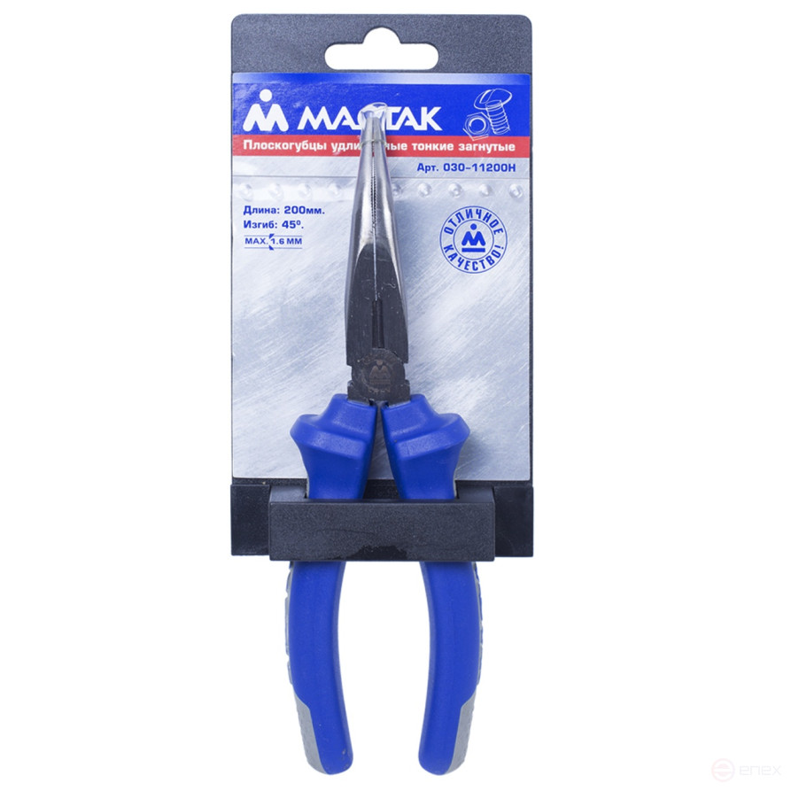 Pliers, thin-nosed 200 mm, curved, holder MASTAK 030-11200H