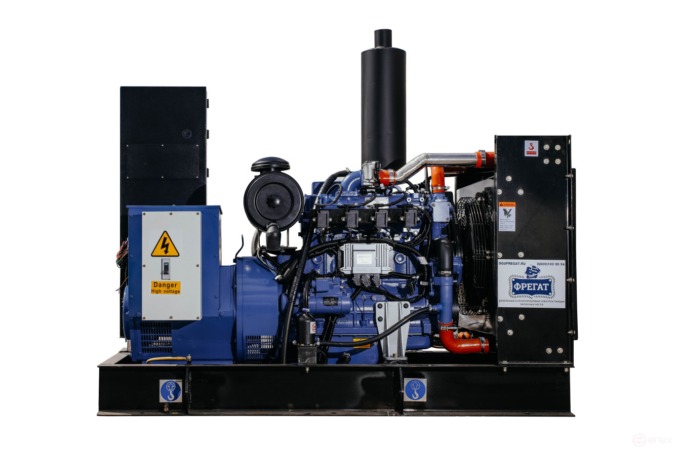 Газопоршневая электростанция АГ-50-Yuchai открытое|224DC