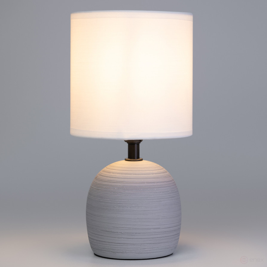 Rivoli Sheron 7044-501 Table Lamp 1 * E14 40W ceramic grey with lampshade